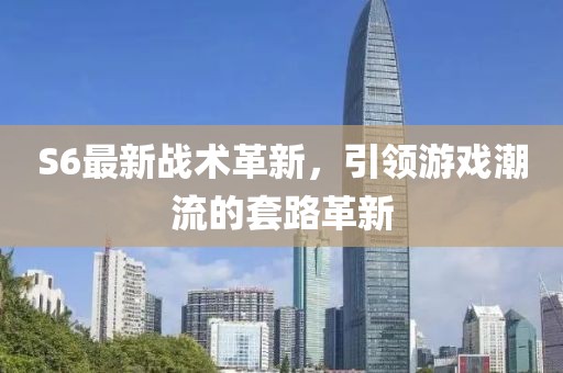 不会写诗 第24页