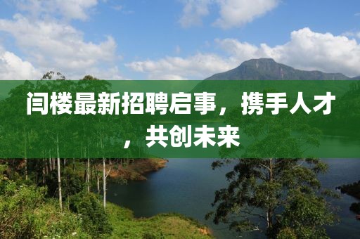 雨薇之恋 第19页