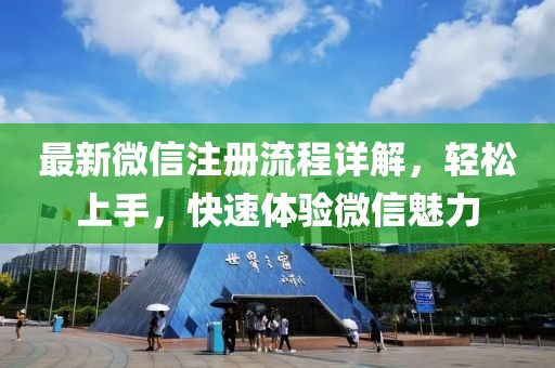 不会写诗 第23页