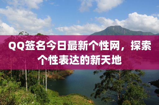 路过的风 第20页