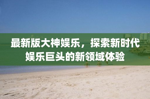 著名 第23页
