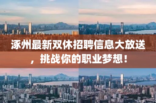 沫小苼 第22页