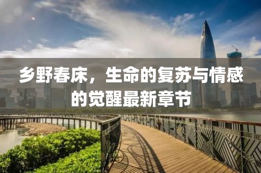 2024年12月 第59页