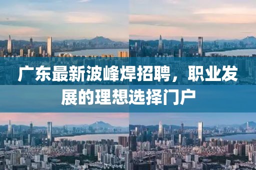 2024年12月 第23页