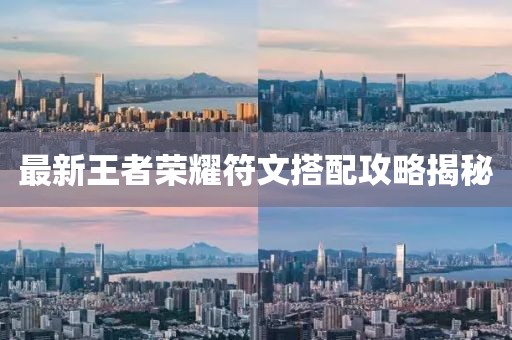 2024年12月 第7页