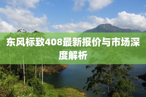 2024年12月 第6页