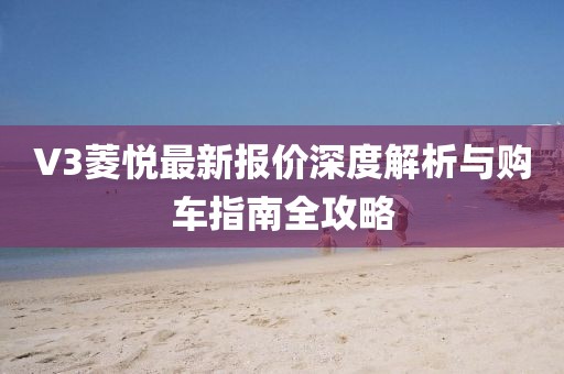 诗露砉雨 第40页