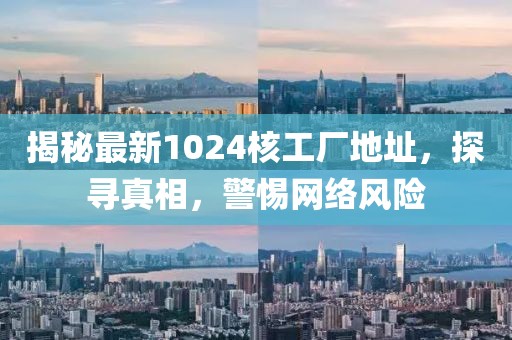 软喵酱 第40页