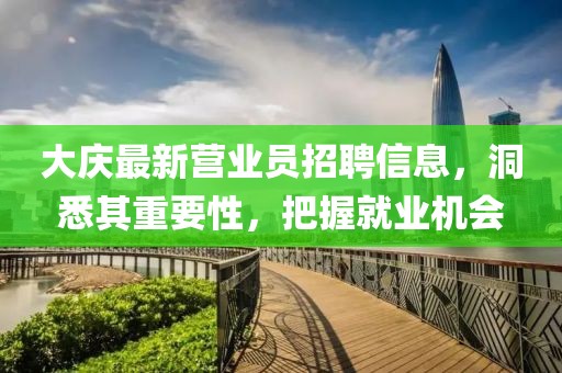 花开无言 第22页