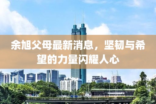 2025年1月 第475页