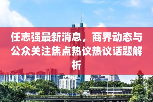 2025年1月 第459页