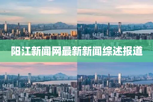 接住 第19页