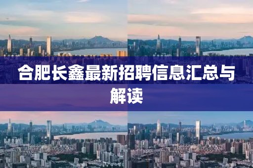 落花缤纷下 第17页