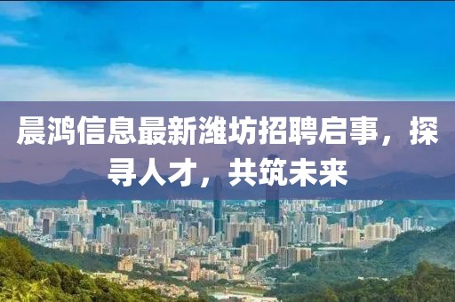 快乐很简单 第19页