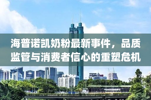 晴空如洗 第19页