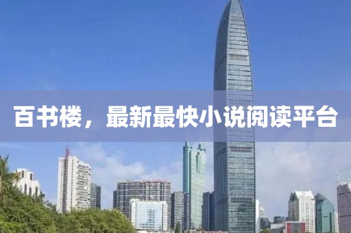 风清淡雅 第18页