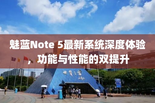 甜度超标 第19页