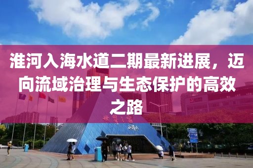 温茶 第15页