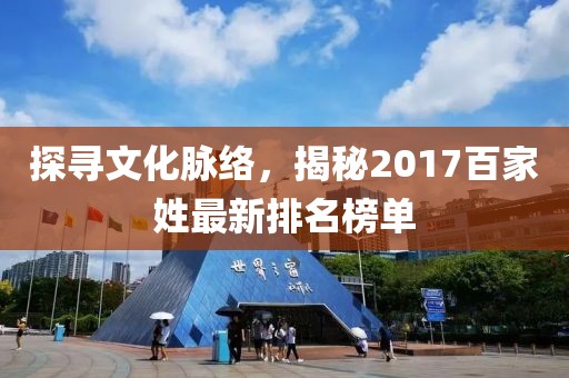 常见问题 第402页