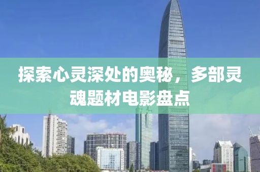 满栀 第17页