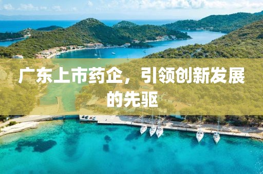 浅色夏沫 第17页