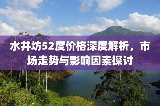 关于我们 第393页