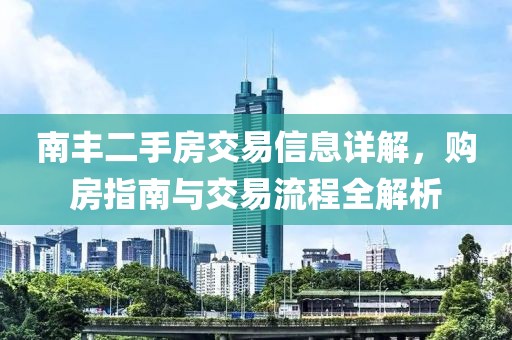 甜度超标 第17页