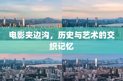 森久 第22页