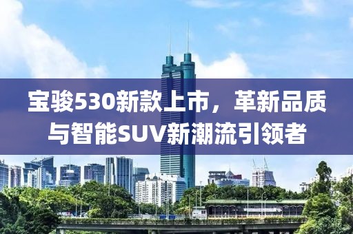 绾青 第17页