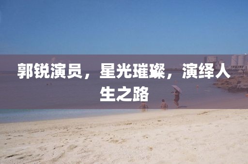 草莓少女自然甜 第17页