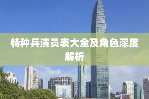 低语细喃 第15页