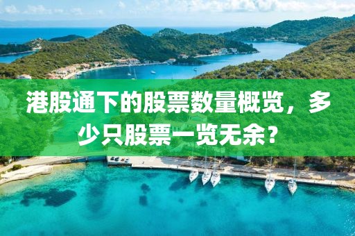 梦沫惜 第17页