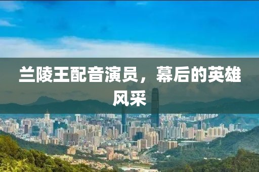 初告白 第16页