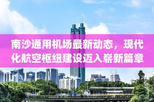戏柚画西楼 第14页