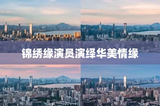 奶茶鉴定家 第14页