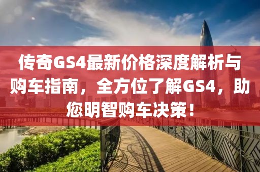 无心 第16页