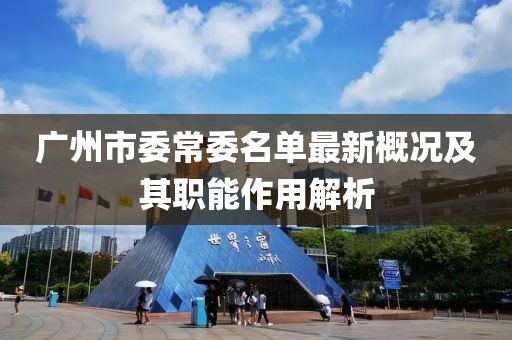 2024年12月 第1737页