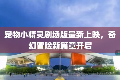2025年1月 第31页