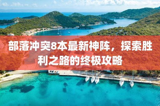 2024年12月 第1735页