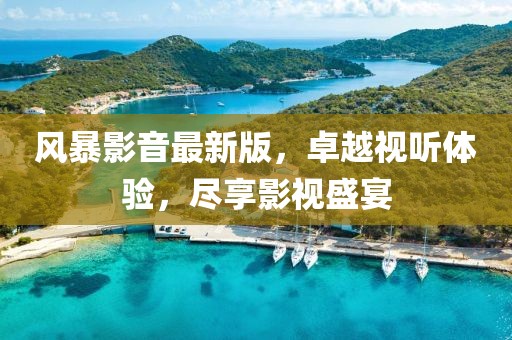 常见问题 第910页