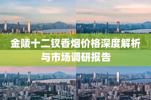 2025年2月 第448页