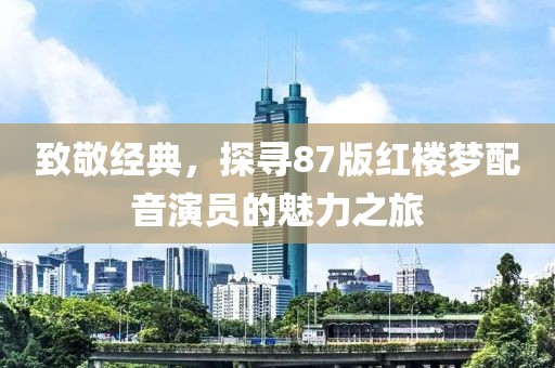 温茶 第13页