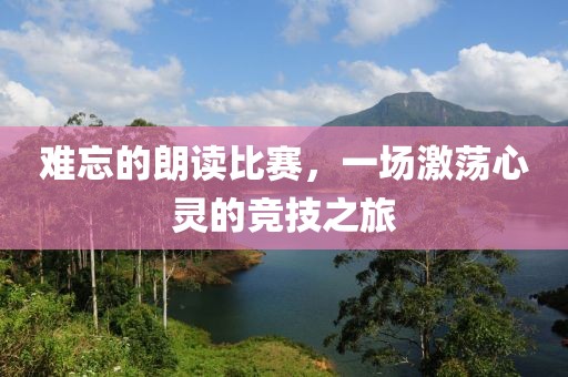 奶茶鉴定家 第13页