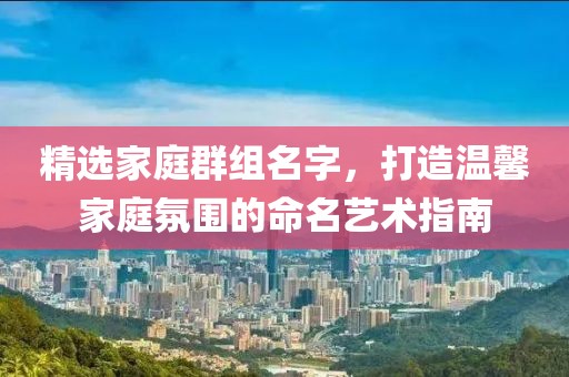 寄烟念七晴 第14页
