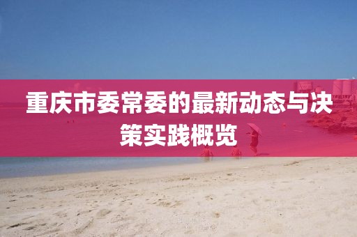 2024年12月 第1728页