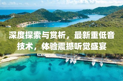 快乐很简单 第19页