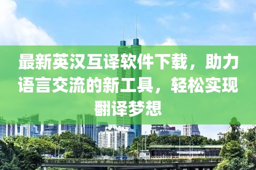 梦沫惜 第15页
