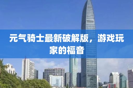 2025年2月 第362页