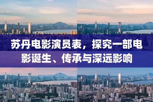 接住 第14页