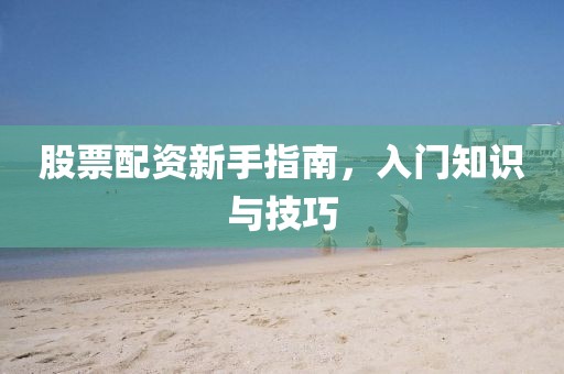 2025年2月 第299页